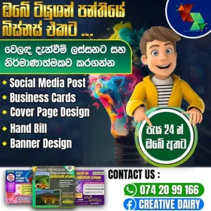 We Create Social media posts, Banners, Cover Pages