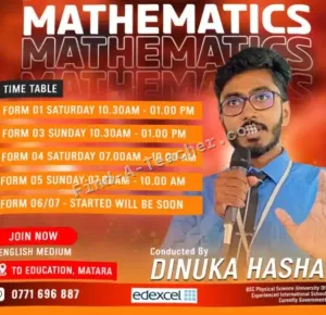 Mathematics Edexcel