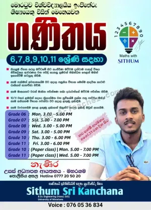 Mathematics for Grades 6, 7, 8, 9, 10