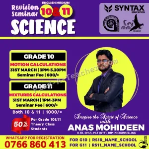 Cambridge IGCSE | Physics | Chemistry