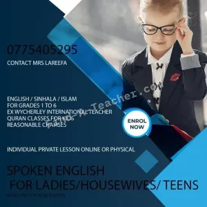 Spoken English, Quran Classes, English / Sinhala / Islam Classes