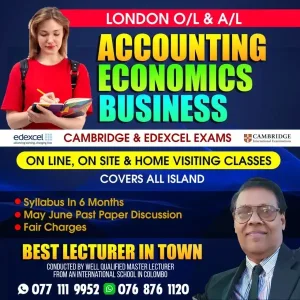 Accounting Business Economics Commerce Tuition Classes Home Visiting Colombo