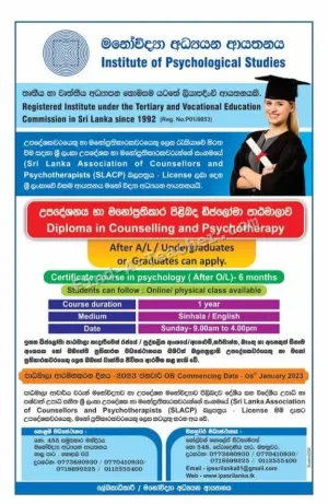 Institute of Psychological Studies
