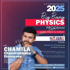 Online Physics Class Islandwide | Genius Physics with Chamila