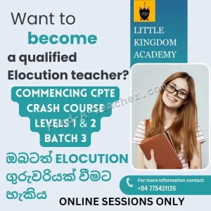 Certificate Course in CPTE - Online Classes