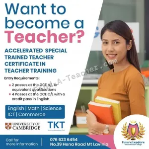 Special teacher training program