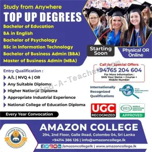 Amazon College - Colombo 4