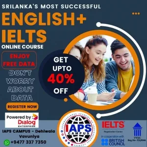 IAPS Campus