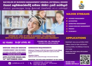 BBM General (External) Degree Programme