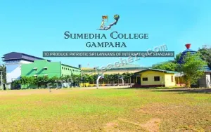Sumedha College - Gampaha