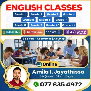 Grade 1, 2, 3, 4, 5, 6, 7, 8, 9, 10, 11 | Local Syllabus | GCSE | IGCSE | Cambridge | Edexcel