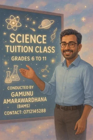 Science individual classes