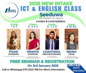 ICT and English Classes