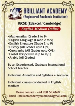 Brilliant Academy - Colombo
