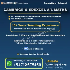 Advanced Level Mathematics (Cambridge / Edexcel)