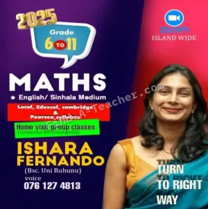 Mathematics - Sinhala and English Medium - Local, Edexcel, Cambridge