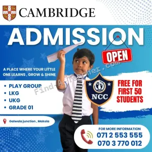 NOVA Cambridge college - Makola
