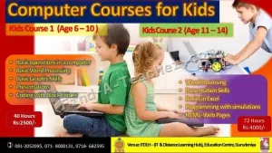 IT and Distance Learning Hub (ITDLH) - Guruedniya
