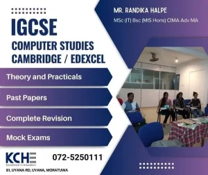 IGCSE Computer Studies - Cambridge / Edexcel