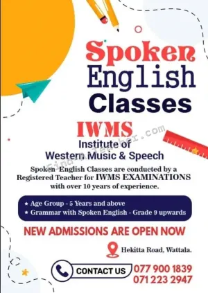 Spoken English Classes - Wattala