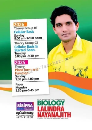 A/L Biology