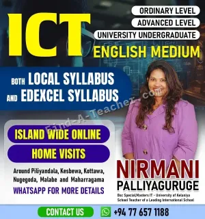English medium ICT Classes