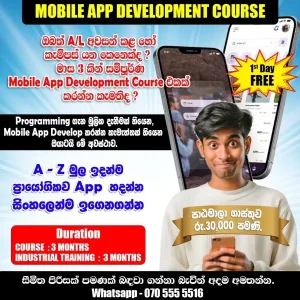 Mobile App Development Course