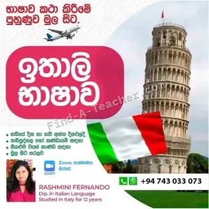 Italian Language Classes - Online Zoom Panthi
