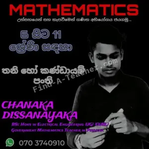 Mathematics and SFT Classes