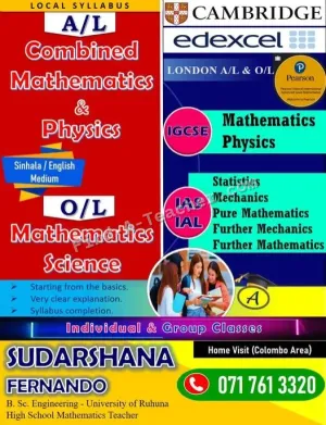 Combined Maths, Physics and Science Classes