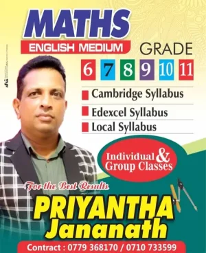 Mathematics - Sinhala and English Medium - Grade 6-11