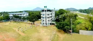 Unique International School