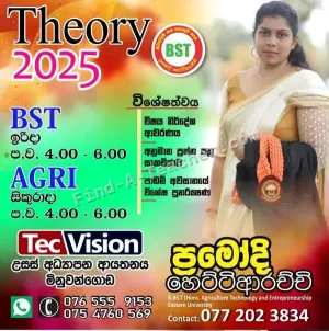 Bio Systems Technology (BST) and Agri