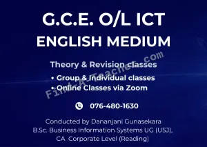G.C.E. O/L ICT English medium