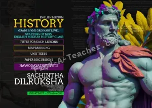 O/L History
