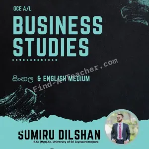 A/L Business Studies - ව්‍යාපාර අධ්‍යයනය (Sinhala & English Medium)