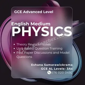 A/L Physics (English Medium)