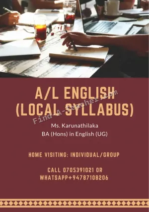 English Language and Literature for A/L (Local syllabus)
