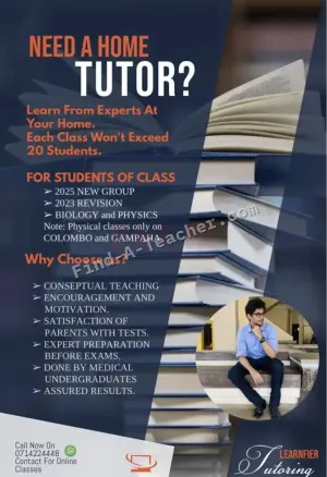 2023 Revision, 2025 New A/L Biology and Physics