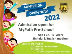 Admission Open for 2021