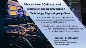 Physical And Online ICT Classes GCE Advance Level And GCE Ordinary Leve