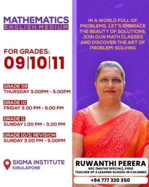 English Medium Mathematics Classes - Grades 9, 10, 11