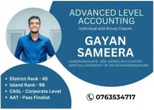 Advanced Level Accounting - Gayan Sameera