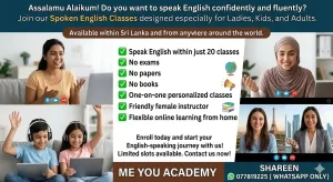 Spoken English Classes Without Exam
