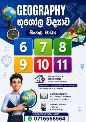 Geography Classes | 6 - 11 Grades (Home Visits And Online)