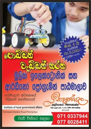 Kids Robots and Arduino Class