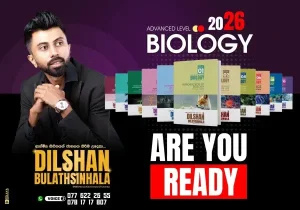 Advanced Level Examination - Biology