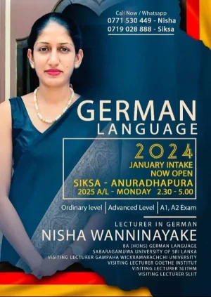 German Language - O/L, A/L, A1 and A2 Exams
