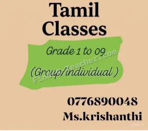 Tamil classes (Second language)