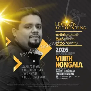 A/L Accounting